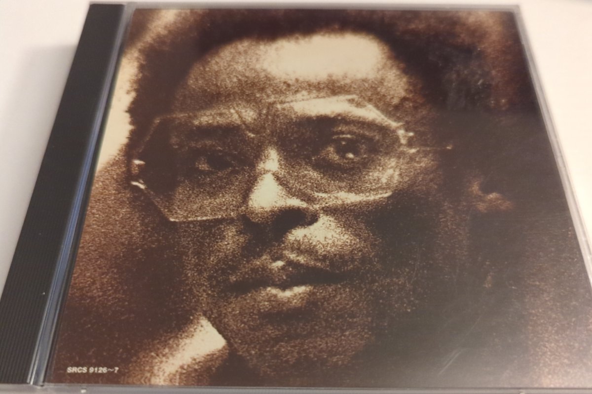 Miles Davis - Get Up With It cover