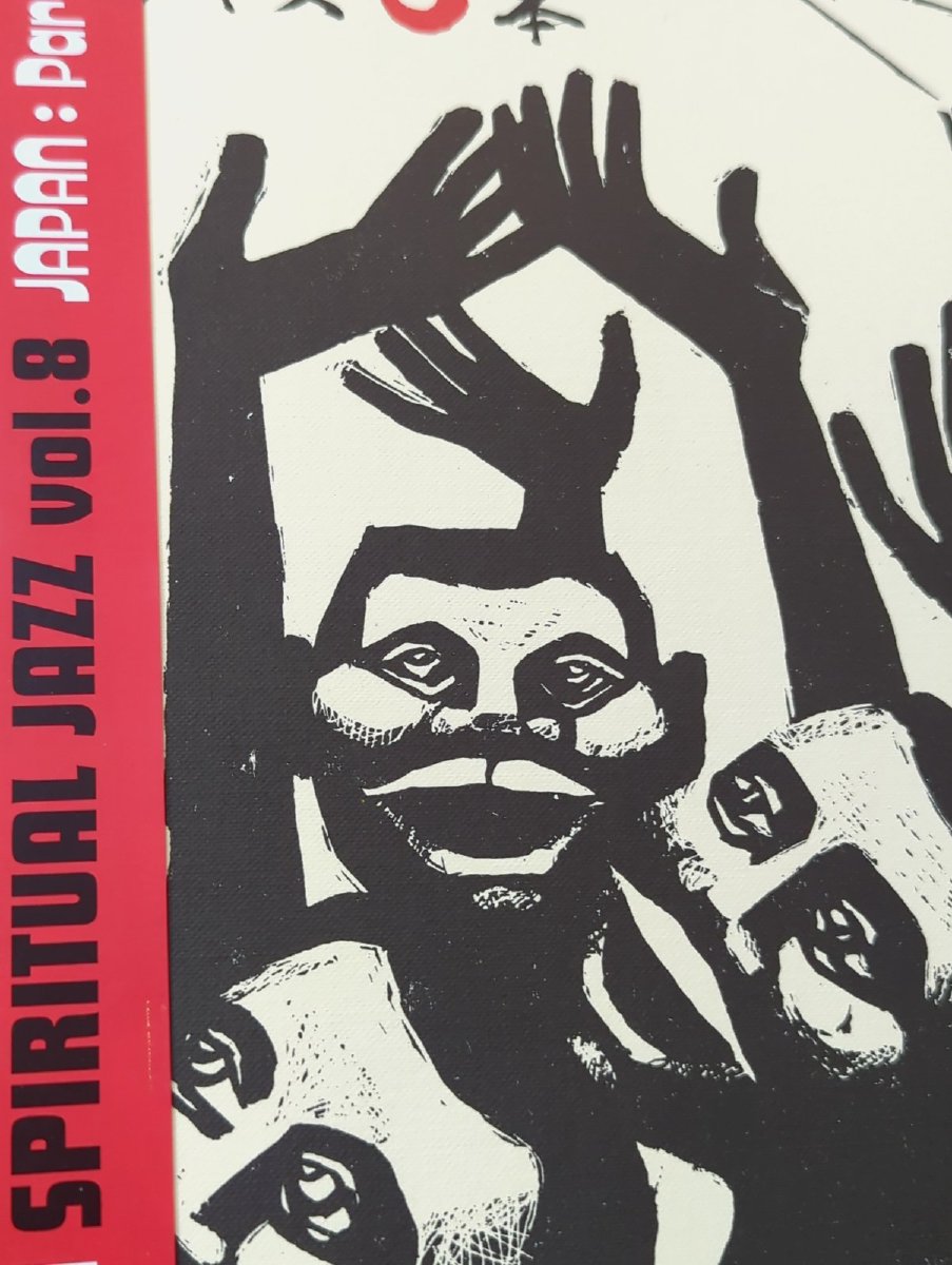 Spiritual Jazz Japan volume one.